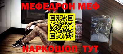 Альфа ПВП Бугуруслан