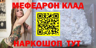 Альфа ПВП Бугуруслан