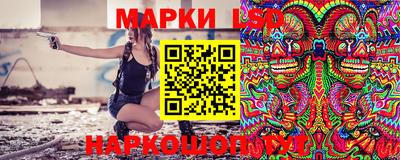 соль курить ск Будённовск