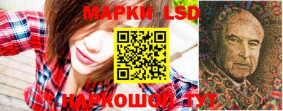 соль курить ск Будённовск