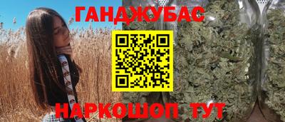 Альфа ПВП Бугуруслан