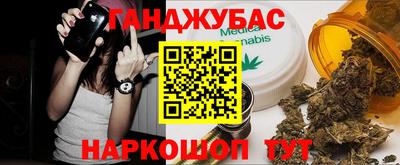 Альфа ПВП Бугуруслан