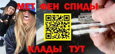 соль курить ск Будённовск